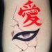 Gaara Tattoo